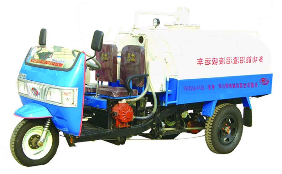 7YP-1450ᴫ