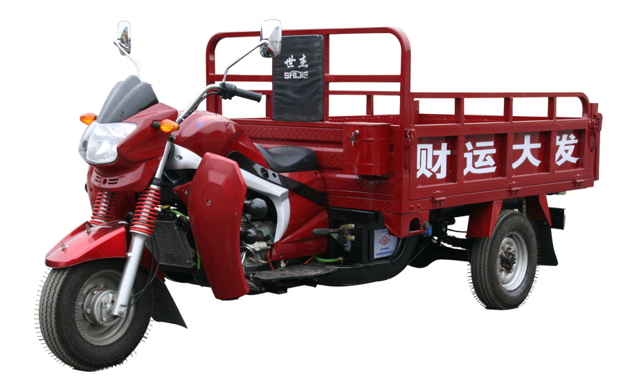 7YZ-850